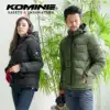 KOMINE 20 fall/winter new warm windproof casual cotton jacket motorcycle cycling jacket for couples JK-612