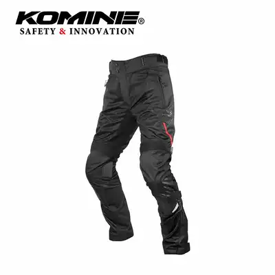 komine locomotive summer 3D mesh splicing riding pants breathable light all-round protective gear protective PK-745
