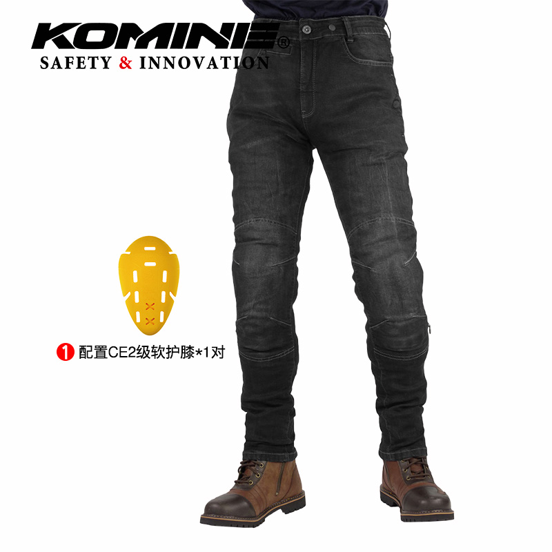 KOMINE spring and summer micro-elastic straight tube motorcycle riding jeans men's and women's CE2 knee support WJ-749R