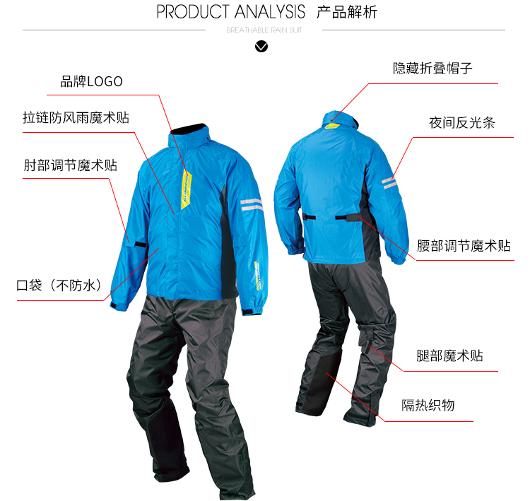 Nhật Bản KOMINE bốn mùa mưa nhẹ xe máy thoáng khí cưỡi áo mưa chia tách phù hợp ngoài trời RK-539 - Xe máy Rider thiết bị bảo hộ đầu gối