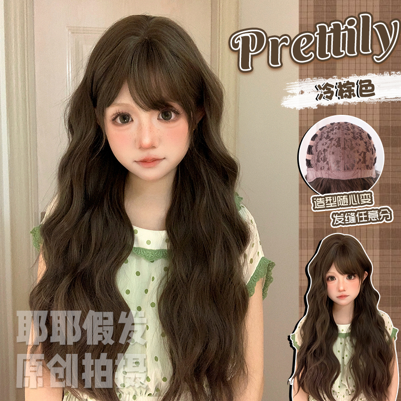 Yeye Wig for Women, Long Curly Hair, Lolita Style, Realistic Air Bangs, Full Head Wig
