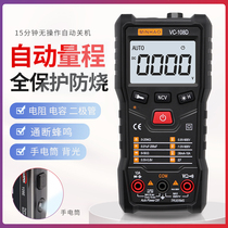 Min Hao 108D intelligent digital multimeter full automatic without gear shift anti-burn electrician maintenance home high accuracy