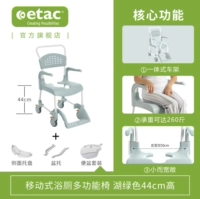 Зеленый комплект, 44см