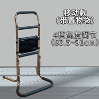 Темно -коричневые [мобильные модели+сумки для покупок] 4 шестерни высокая регулировка