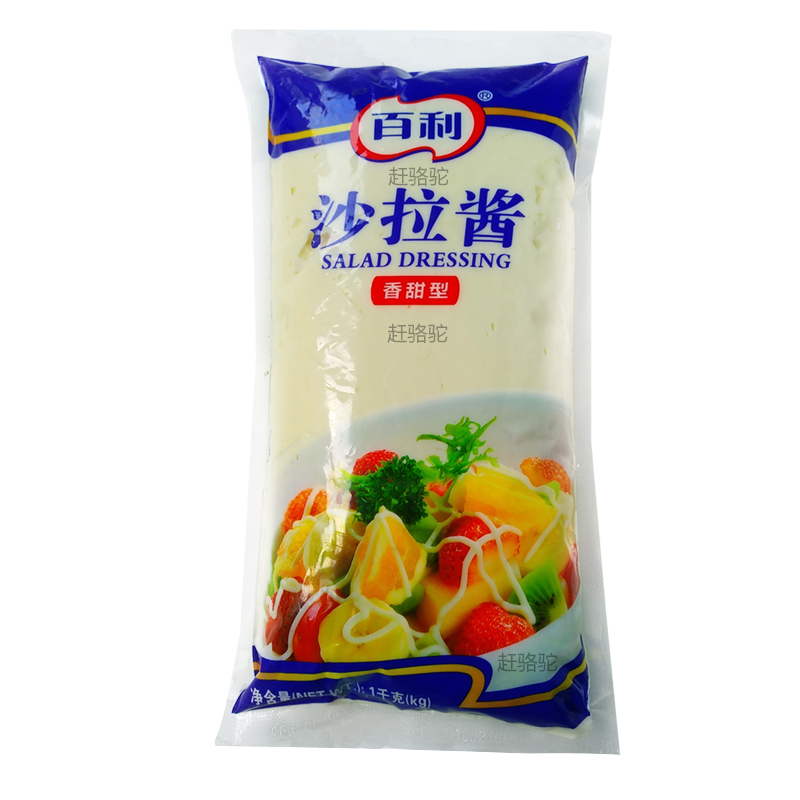 Saara Sauce Thyme Salad Sauce Burger Sauce Burrito Sweet Salad Dressing 1000 grams per bag-Taobao