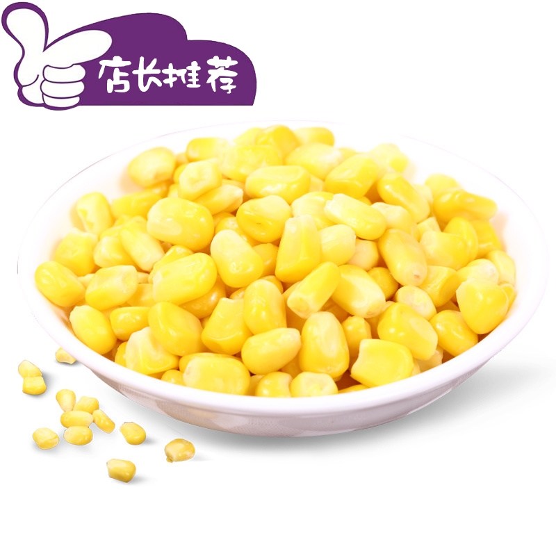 Fresh corn whole bag 50 kg frozen corn kernels sweet corn kernels Fresh frozen fruit corn kernels more than a province