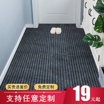 Entrance Door Mat in door Home doormat Doormat Kitchen Carpet Anti Slip Anti-Oil Suction Mat