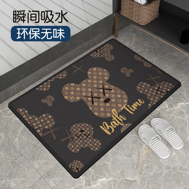 Tide Cards Bathroom Ground Mat Silicon Algae Mud Suction cushion washroom Bathroom Toilet toilet Entrance Anti Slip Carpet-Taobao