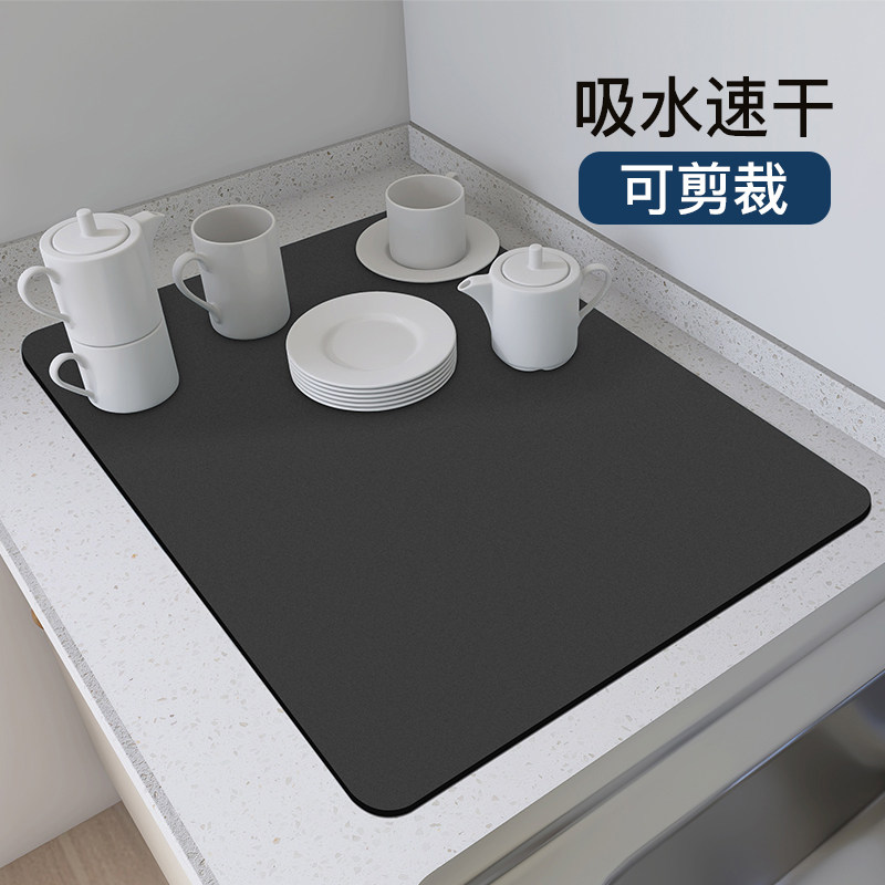 Countertop Drain Mat Kitchen Bar Cup Bowl tray Dry pad Tea Desk Washing Bench Silicon Algae Mud Suction Pad Insulation-Taobao