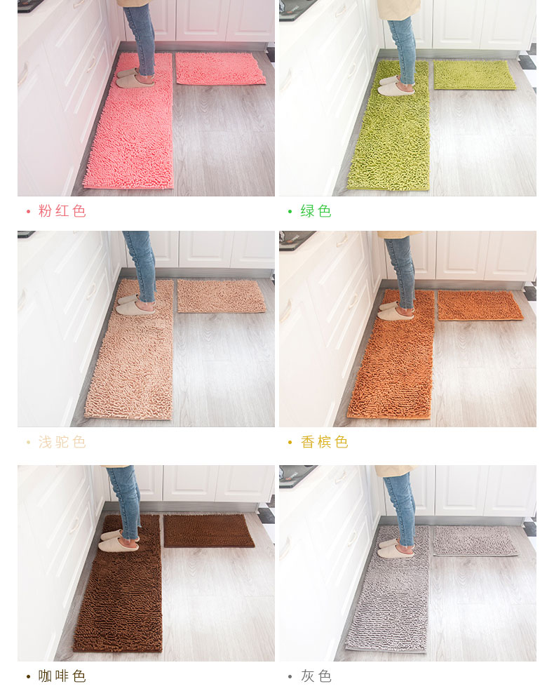[Full 56 quà tặng miễn phí] nhà bếp mat phòng tắm chống trượt cửa thấm nước mat cửa chống thấm mat phòng ngủ đầu giường dài tham xop