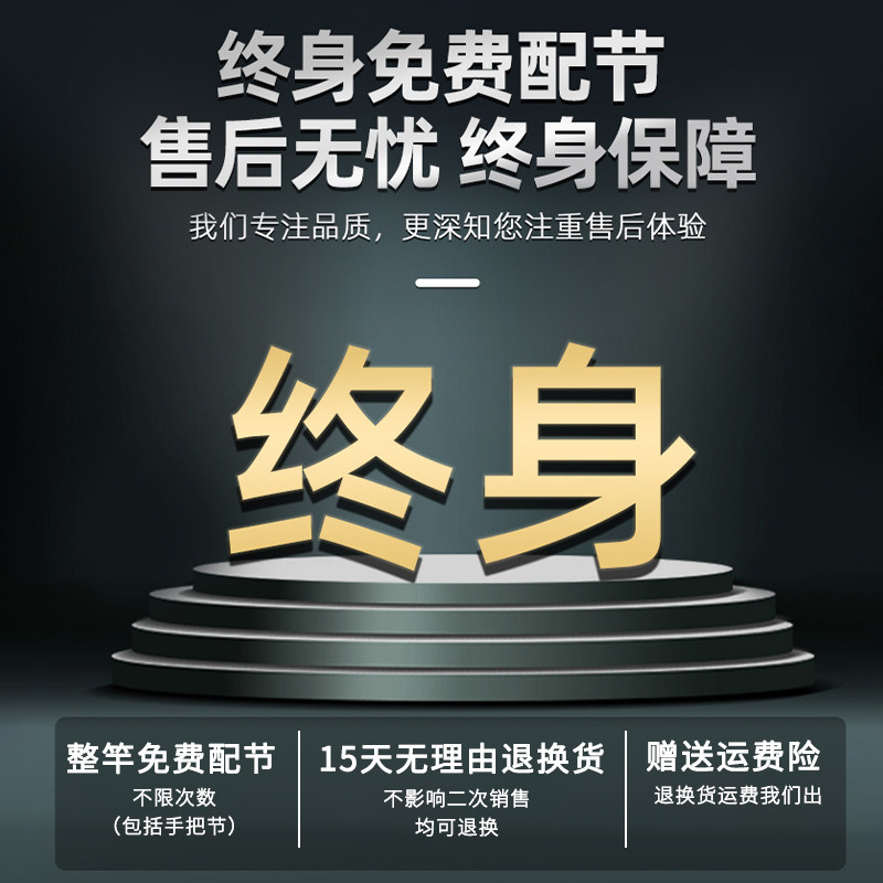 德盛户外运动品牌店的LOGO