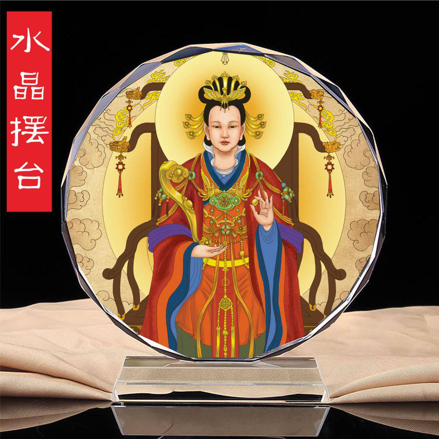 Taoist Gods Fairy like the Mother Lady of the Portrait Yao Pool Golden Mother West King Statue of the Photograph Crystal Pendulum Table Craft Gift Pendulum