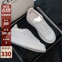 (table brother-in-law FAN) Mckunwoe small white shoes 3M reflective 2021 Summer new womens shoes genuine leather thick underfloor shoes