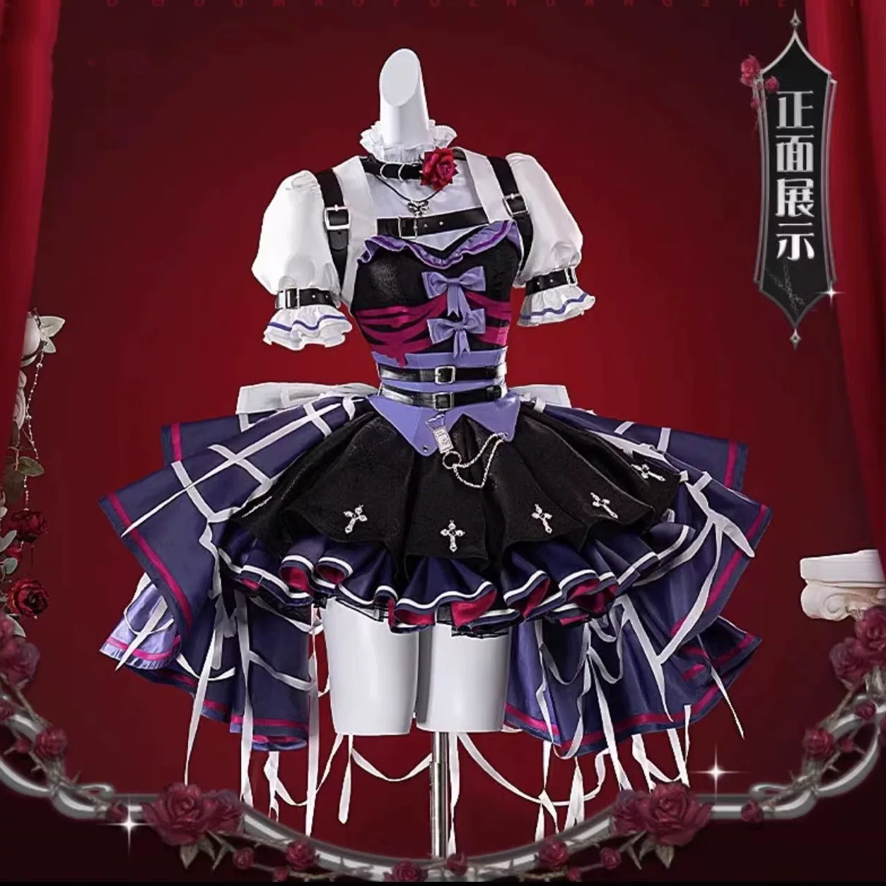Манмайо CRAZY Identity Fifth Costume Halloween Recital Gardener Cosplay Anime Game Witch Clothing