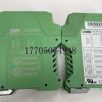 Bargaining PSM-ME-RS232 RS485-P Bargaining Spot Bargaining