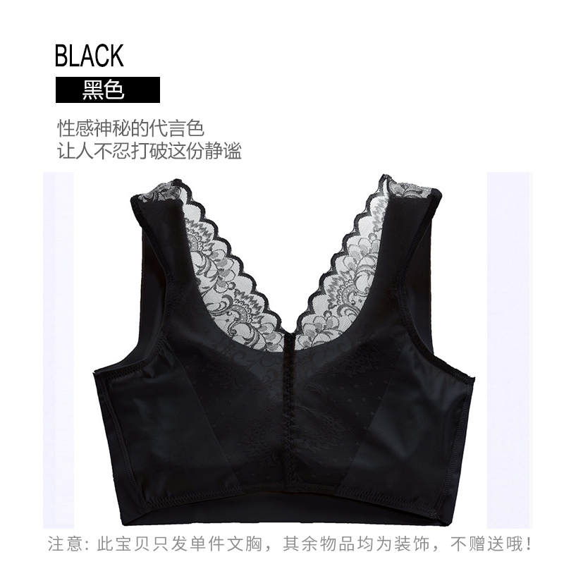 Beauty lại đồ lót womens nhẫn mỏng không thép đỏ ròng mới trên đỉnh một ren sexy vest theo phong cách thể thao áo ngực.