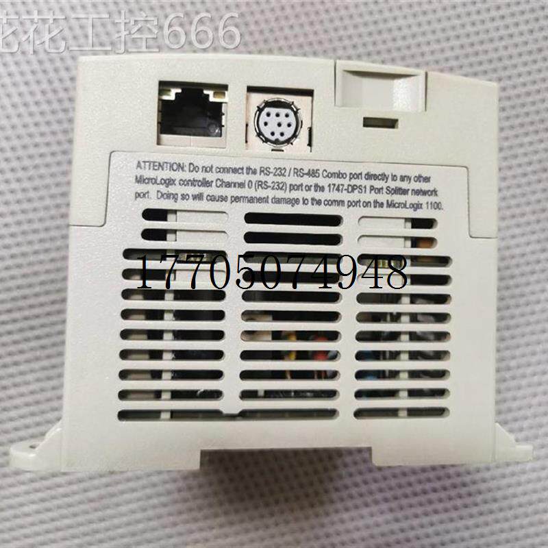 Bargaining for the sale of 1763-L16BWA negotiated spot bargain price-Taobao