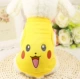 Quần áo cho chó quần áo mùa xuân và mùa thu nữ Teddy chó nhỏ hơn chó Xiong Bomei - Quần áo & phụ kiện thú cưng áo cho chó giá rẻ