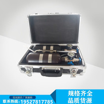 Supply mine methane calibrator XZJ-4 methane sensor calibrator gas standard gas sample calibrator