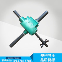 Manufacturer direct sales pneumatic rail drill ZK19 steel rail drilling machine rail drilling pneumatic rail spot