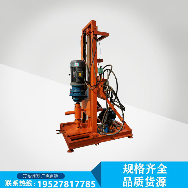 Heat Pin Domestic Electric Well-Beating Machine Small Folding Electric Well-Beating Machine Diesel Home Hydraulic Well-Beating Machine Spot