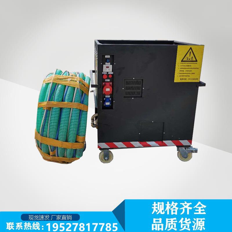 Supply inorganic fiber spraying machine wall insulation material spraying machine sound insulation inorganic spraying equipment
