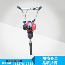 Manufacturer Direct sales internal combustion portable tamping pick small bee tamping machine internal combustion rail tamping machine
