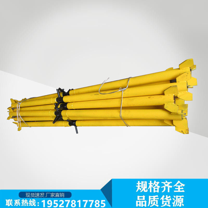 Supply of mining spiral props, portable temporary props, 48-type spiral props, complete models