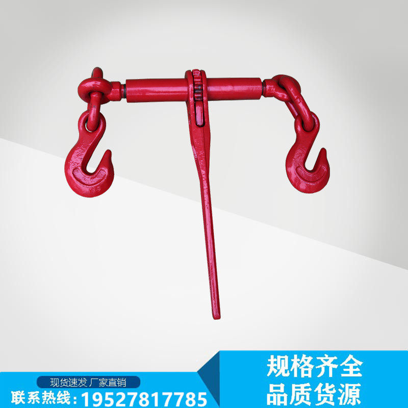 Supply mine car sealer 1 2-5 8 ratchet type ratchet car sealer double hook chain ratchet tensioner