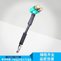 Concrete chiseling machine pneumatically handheld multi-head roughing machine wall bridge push type alloy pneumatic chipping machine