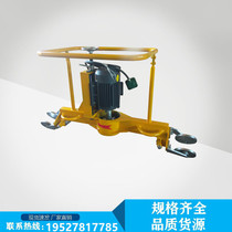 Supply railway maintenance equipment electric profiling grinding machine DGM-2 2 electric profiling grinding machine rail grinding