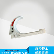 Supply mine Cable hook PVC mine Cable hook flame retardant hook 5 Chain hook 6 Chain hook spot