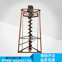 Spot direct tripod Tripod Digging Pit Machine petrol Main force digging pit machine tree planting tripod digging pit machine