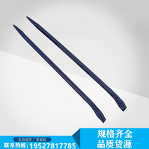 Factory Direct mining crowbar railway 1 5 meters crowbar crowbar models of complete low-cost