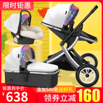 Yiku high landscape baby stroller can sit light portable folding two-way newborn children Baby push BB car