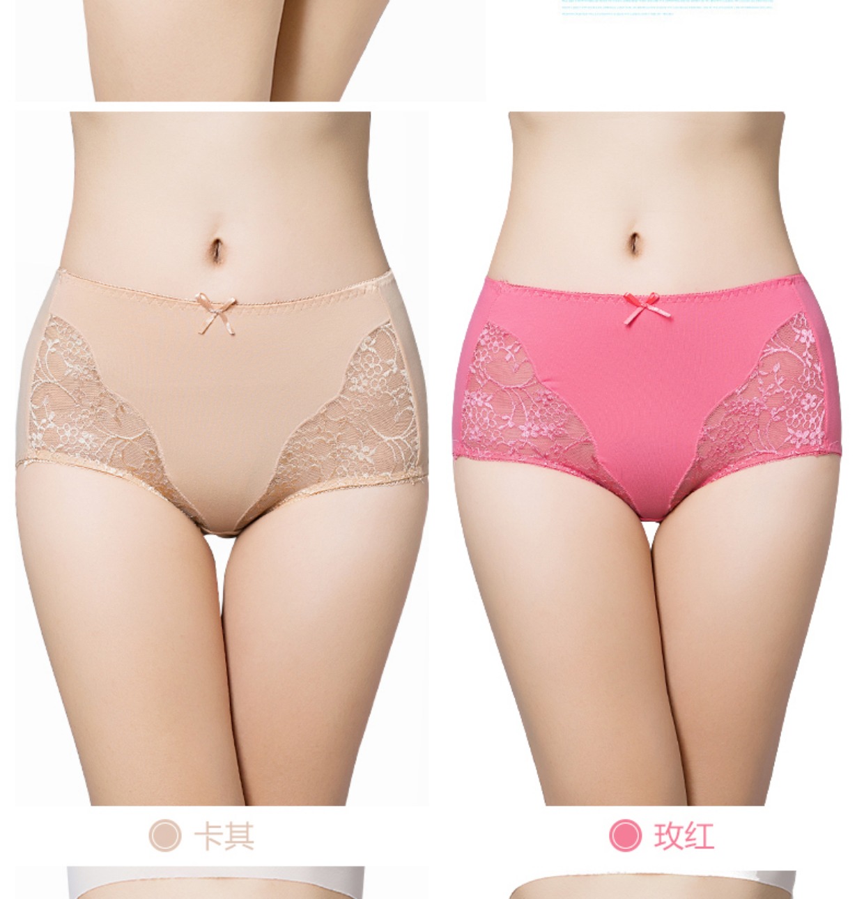 Thời kỳ sinh lý đồ lót cotton của phụ nữ eo cao kích thước lớn quần áo thoáng khí quần lót thời kỳ kinh nguyệt chống rò rỉ quần dì lớn đồ lót giá rẻ
