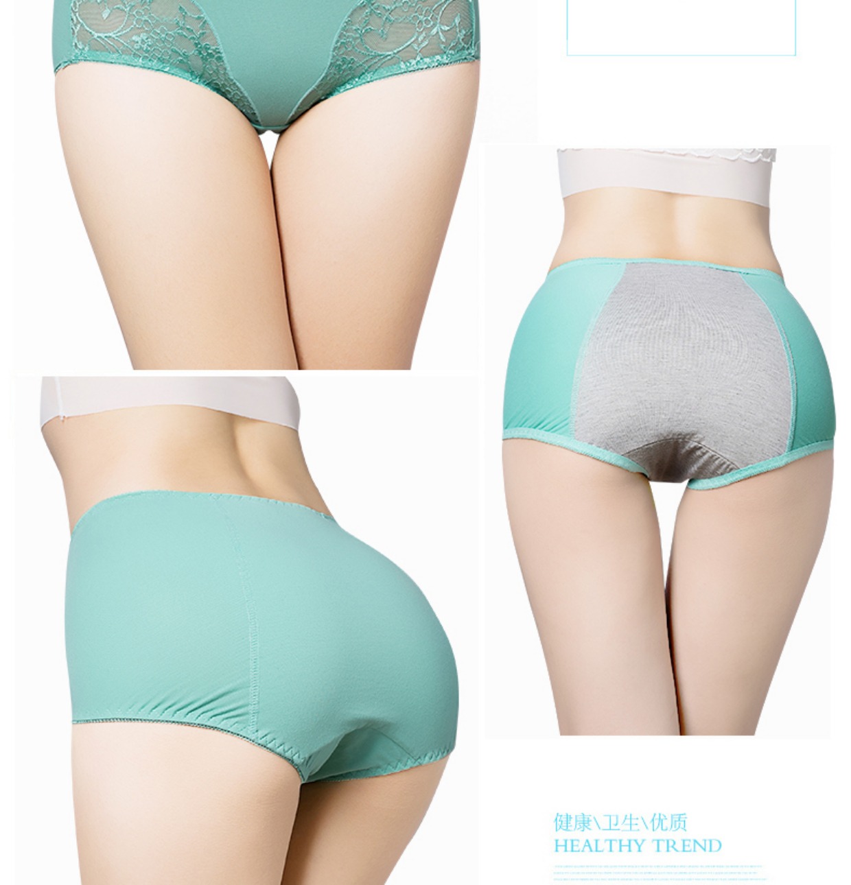 Thời kỳ sinh lý đồ lót cotton của phụ nữ eo cao kích thước lớn quần áo thoáng khí quần lót thời kỳ kinh nguyệt chống rò rỉ quần dì lớn đồ lót giá rẻ
