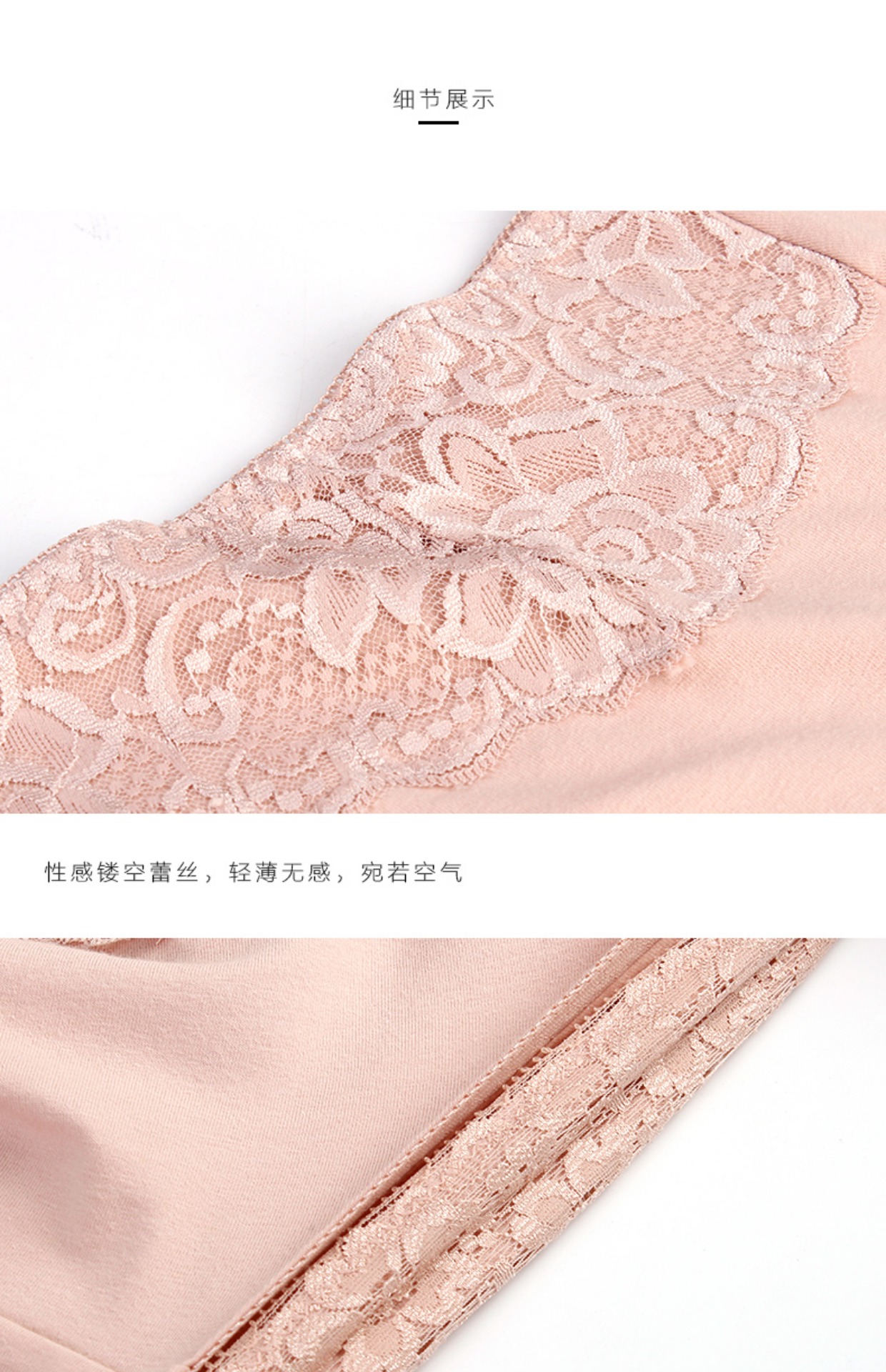 DORELYINE / Duo Ying đồ lót nữ cotton phía dưới Đầm ren cotton gợi cảm sịp nam