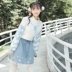 Mori girl tribe dễ thương mềm mại chị gái co giãn eo len váy 2018 mới len váy một váy áo len cardigan Áo / áo thun