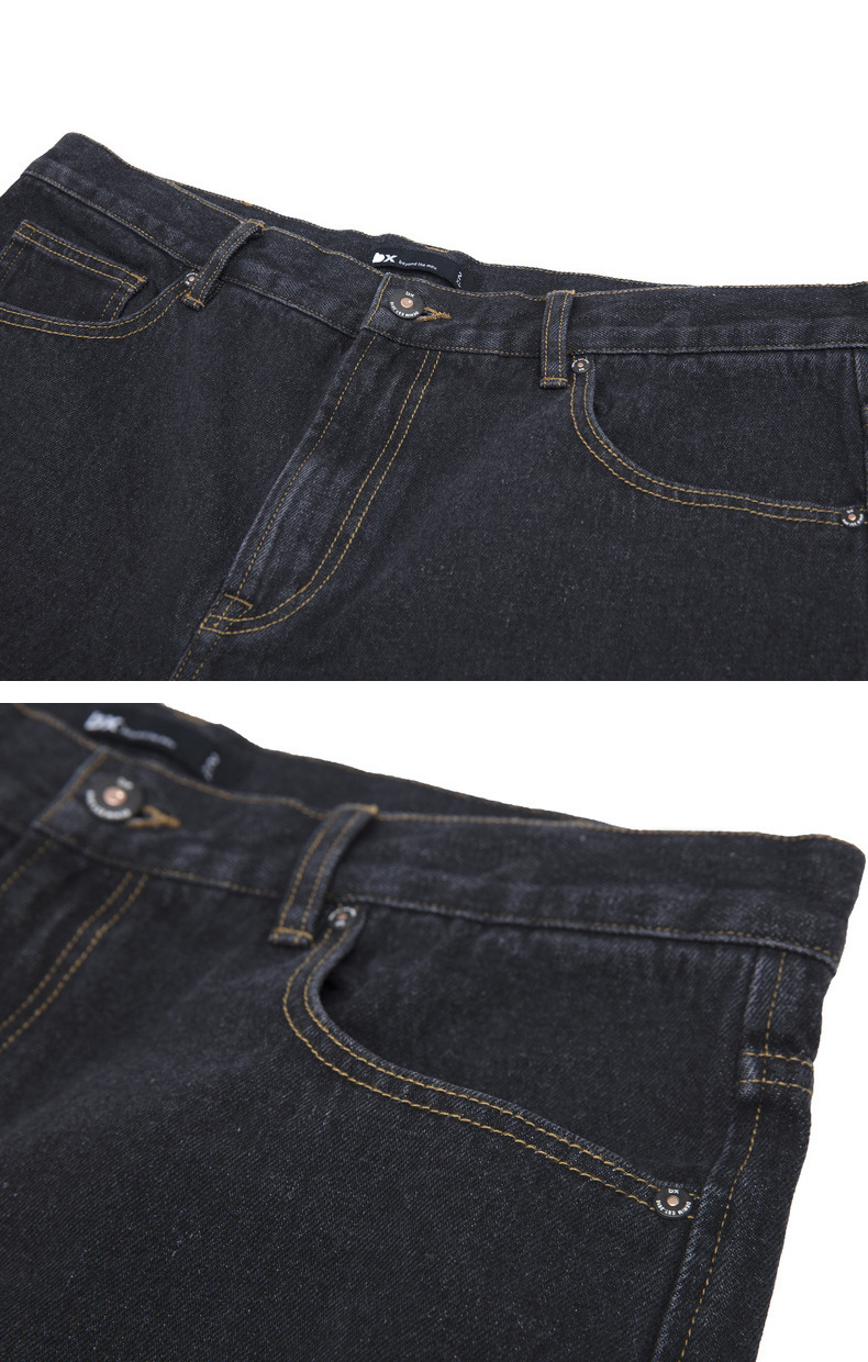 B.X size lớn quần jeans nam mùa xuân và mùa thu xu hướng quần béo nam rộng ống dụng cụ quần denim béo - Quần jean quần âu