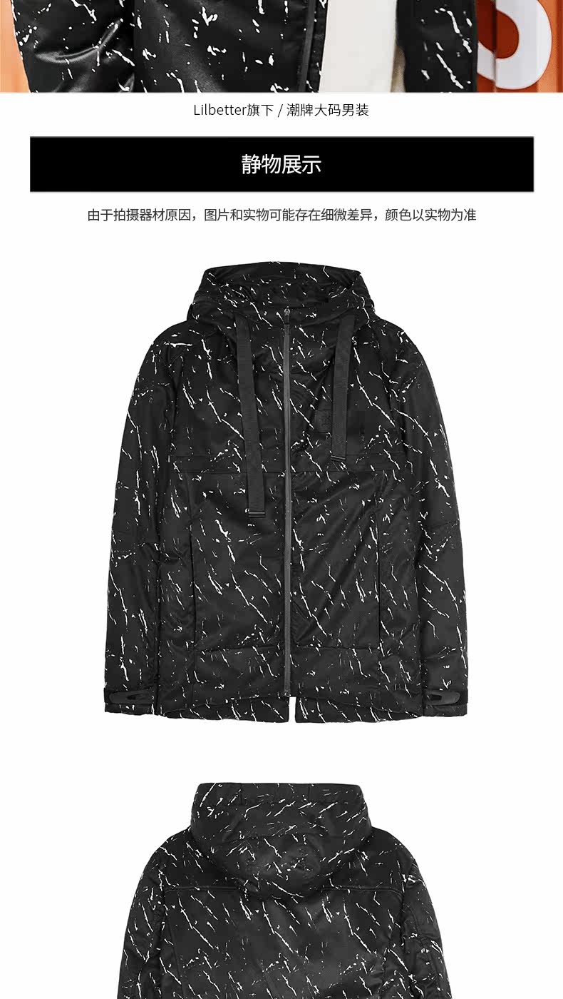 Blouson chaud pour homme en Polyester - Ref 3114280 Image 17