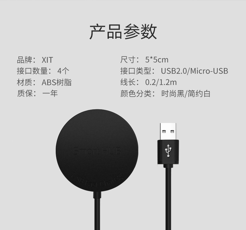 Bộ chia USB2.0 tốc độ cao một cho bốn máy tính xách tay máy tính để bàn mở rộng giao diện USB trung tâm mở rộng với giao diện nguồn hỗ trợ kết nối bộ chuyển đổi trung tâm đĩa cứng di động - USB Aaccessories cổng sạc micro usb