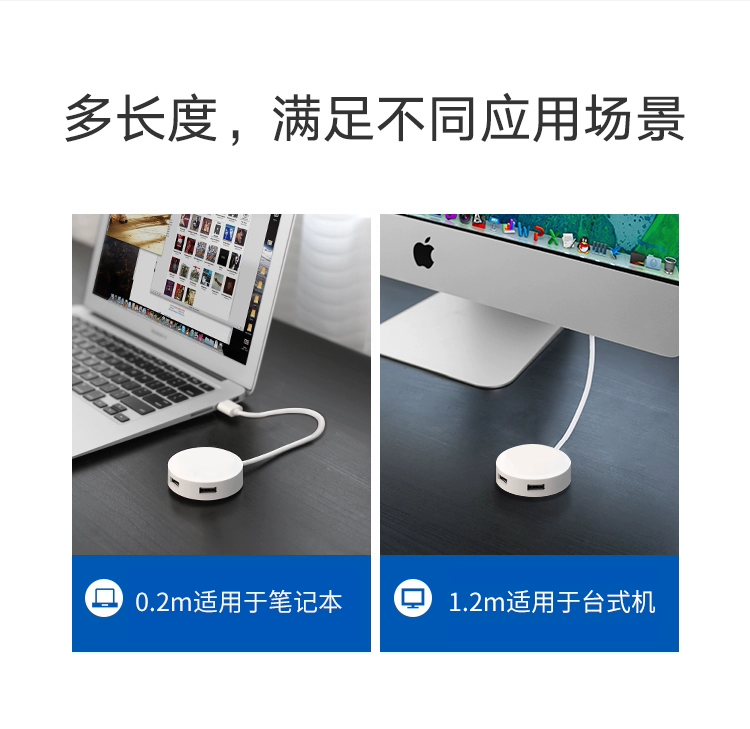 Bộ chia USB2.0 tốc độ cao một cho bốn máy tính xách tay máy tính để bàn mở rộng giao diện USB trung tâm mở rộng với giao diện nguồn hỗ trợ kết nối bộ chuyển đổi trung tâm đĩa cứng di động - USB Aaccessories