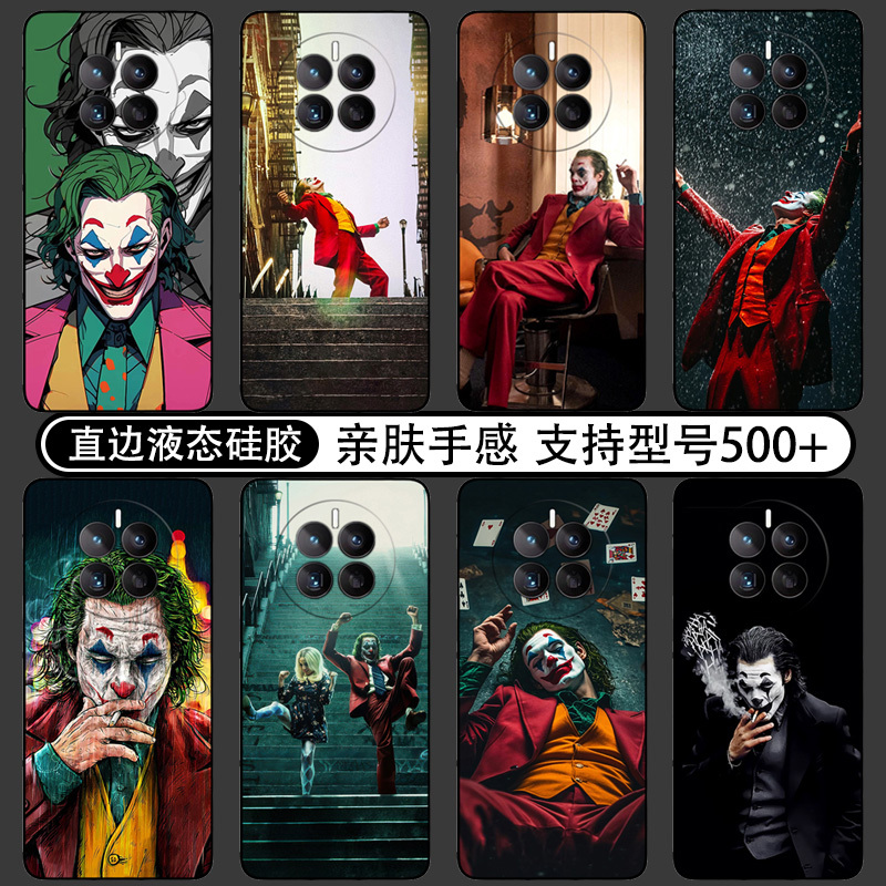 Clown 2 Joaquin Phoenix Villain Suitable for Oppo Find X9/X8/X7/X6/X5/X3 Phone Case Pro Silicone Soft Find X7 Ultra Liquid Find X8S+