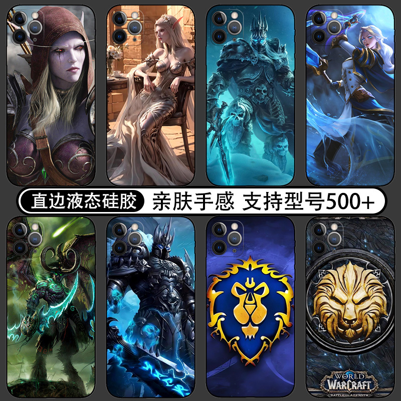 World of Warcraft Sylvanas Illidan Suitable for iPhone 13 /12/11 Phone Case Promax Apple Mini Liquid Pro Silicone Se3/2 Soft X/Xr/Xs/Xsmax Varian