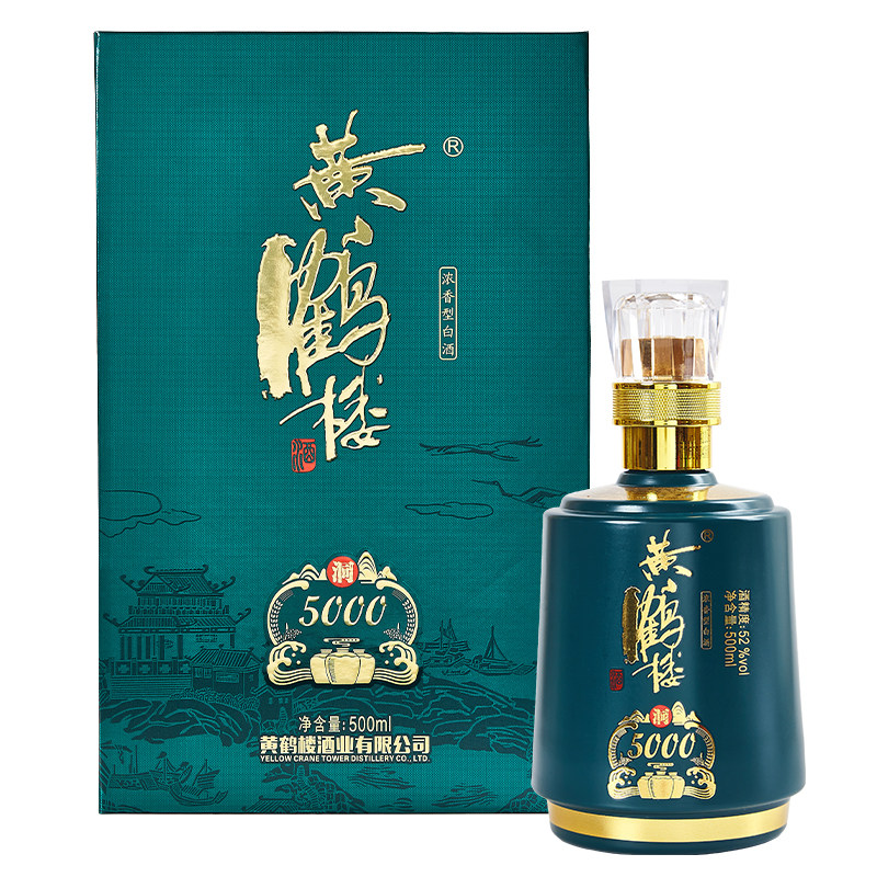 黄鹤楼酒洞藏5000 52度浓香型500ml*1瓶纯粮固态发酵评价- 淘宝网