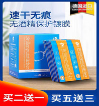 German imports disposable wiping mirror cloth glasses mobile phone screen cleaning cloth sterilised paper disinfection without alcohol wet wipes