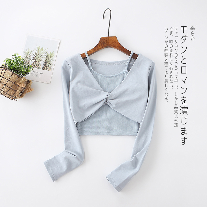 Ballet waistcoat + small suspenders 2 pieces gentle wind cotton cross dance top women yoga wear