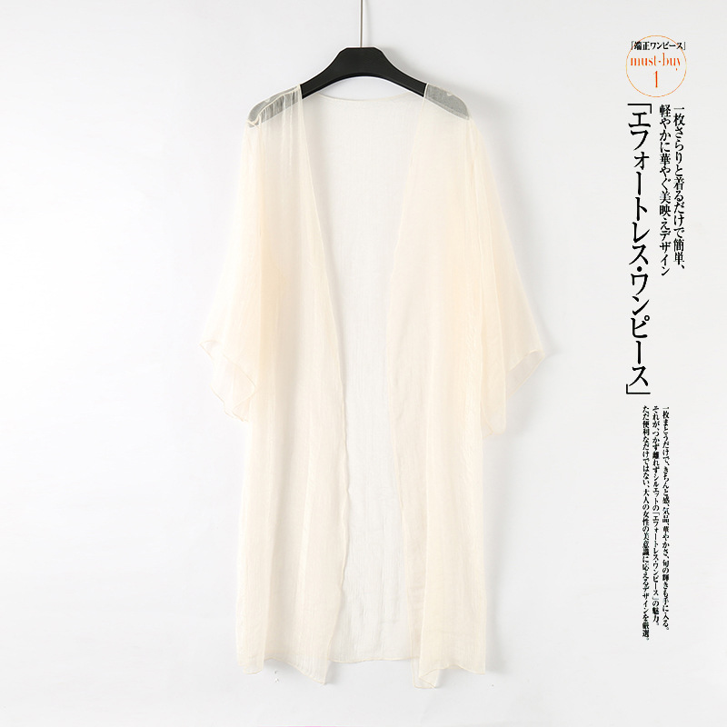 Classical Dance Dress Woman Thin with long sleeve cardiovertresses dance Out of the women's outer Beatles Floating China Sunscreen