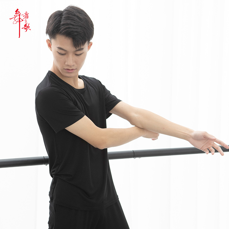 Dancer's song Guys MoDel Dance Dancing Blouses Dance Exercises to the Modern Dance Costume Relaxation Art performance Out of service